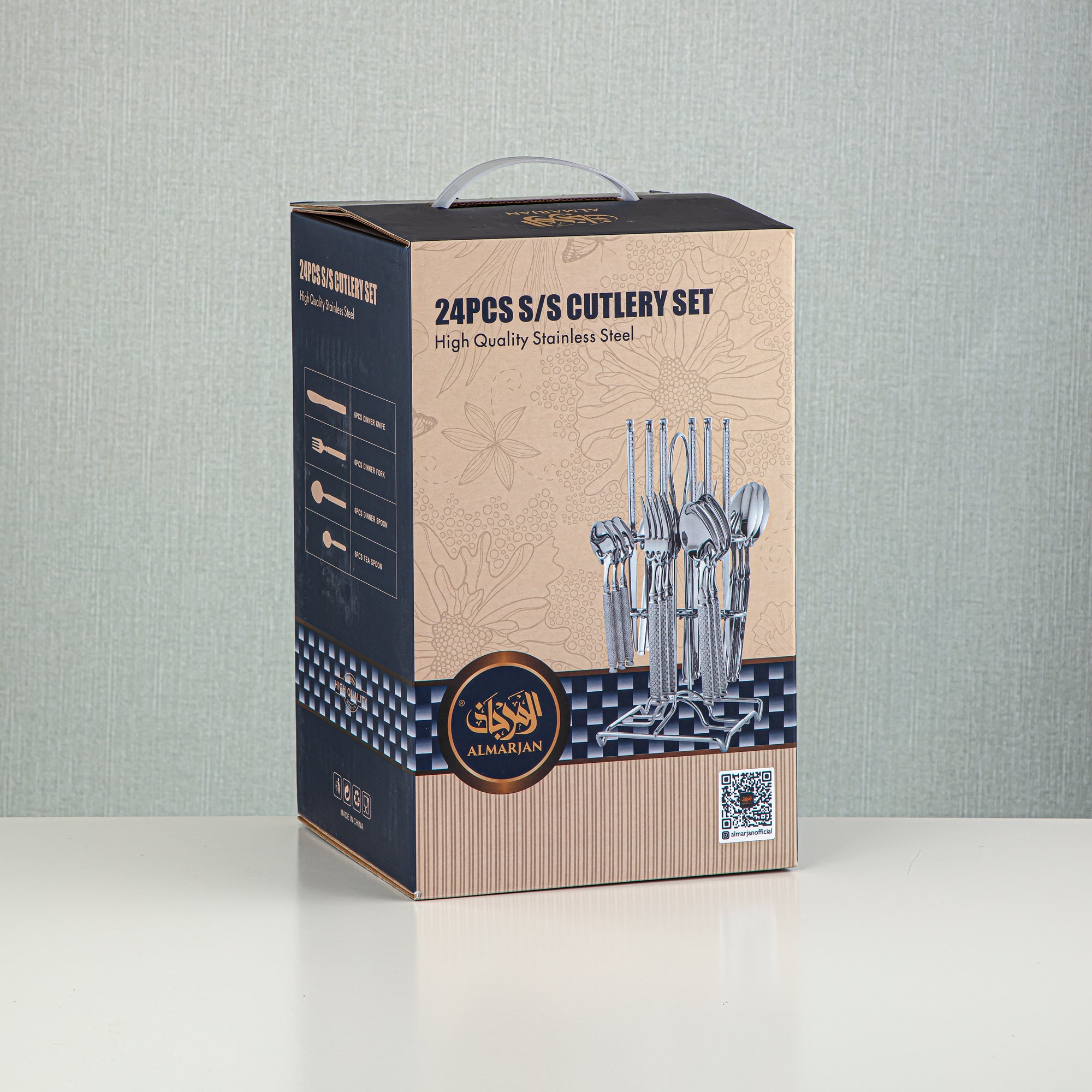 المرجان ستانلس ستيل 24 قطعة فضي وذهبي - CUT0010259