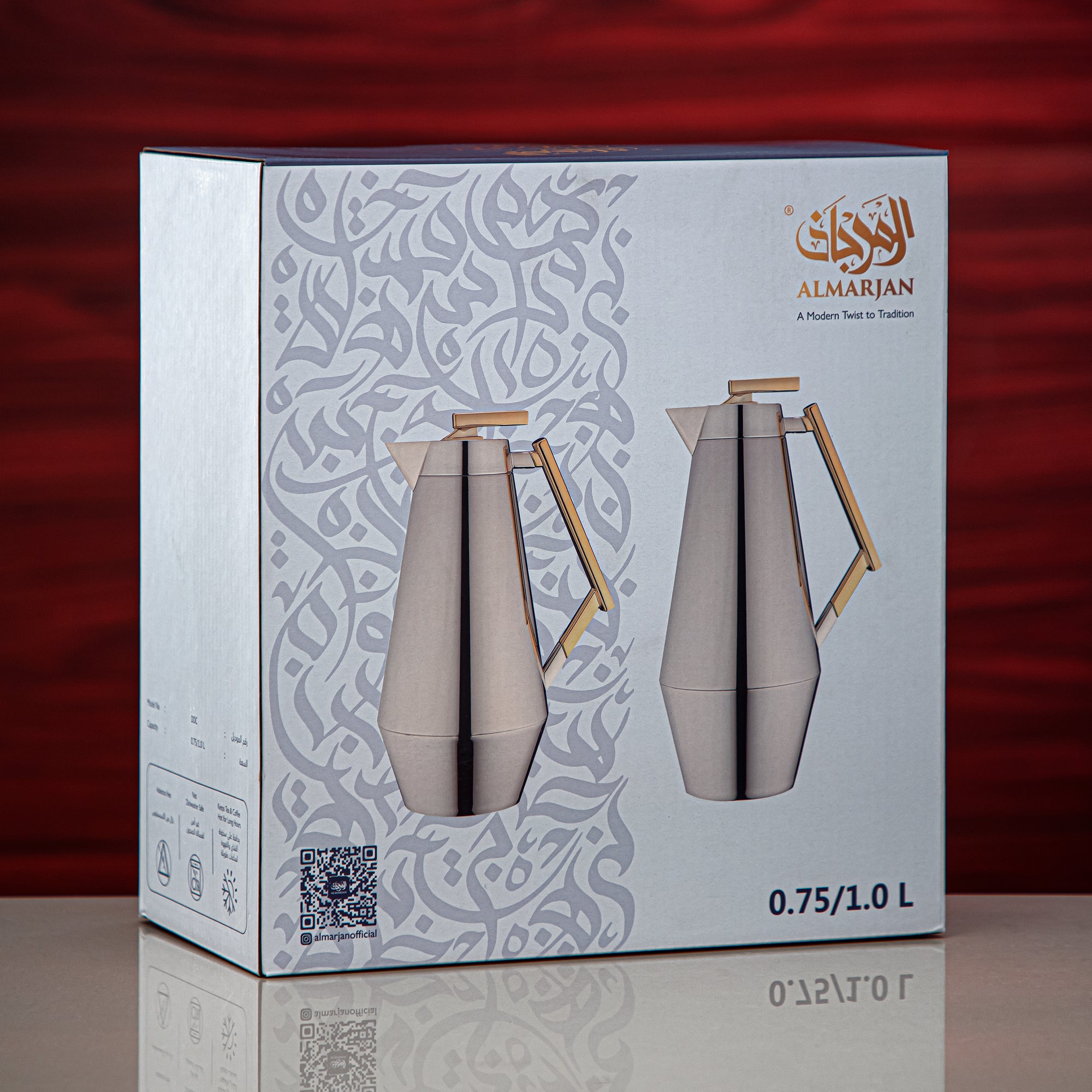 Almarjan Vacuum Flask Set 0.7L & 1L Silver & Gold