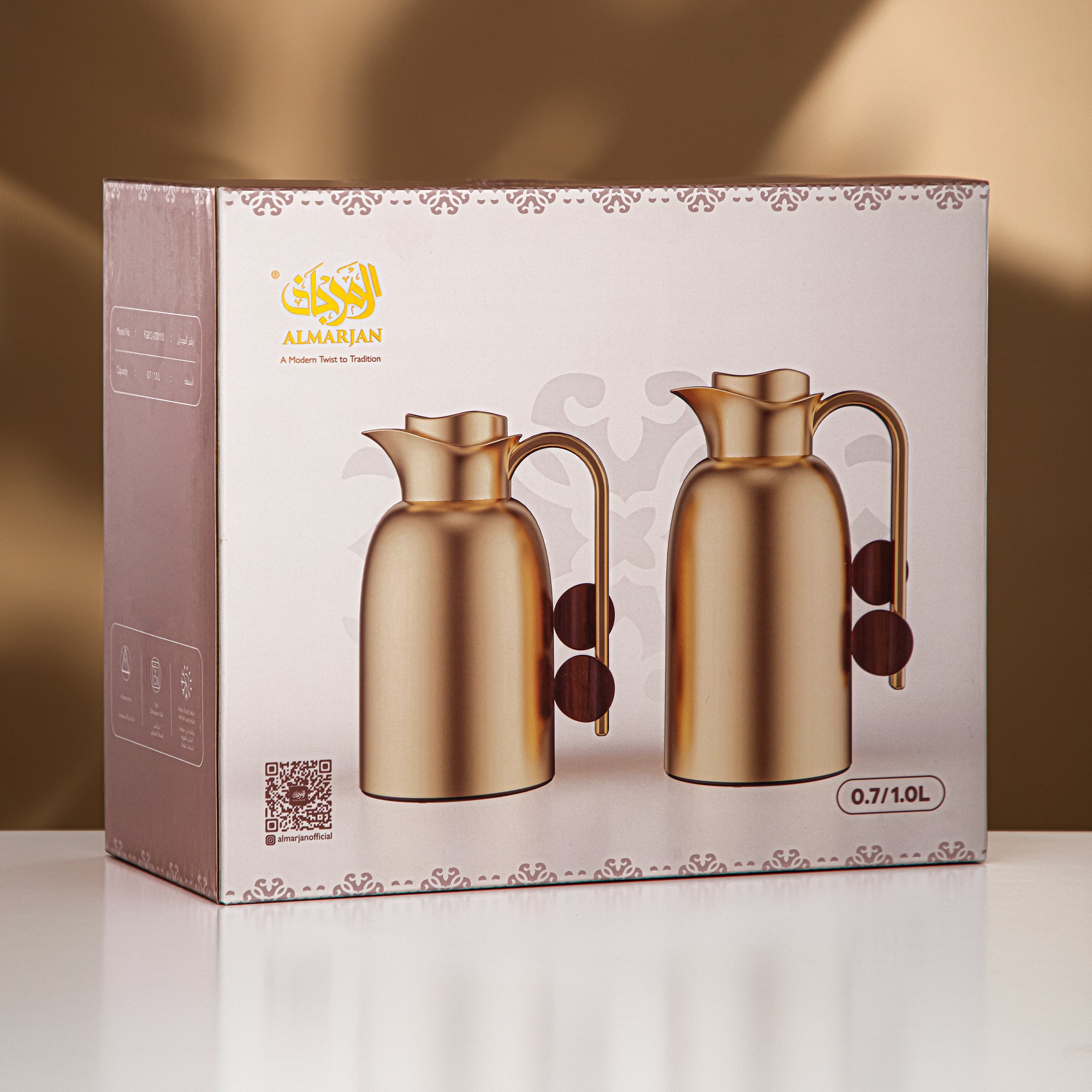 Almarjan Vacuum Flask Set 0.7L + 1L Matt Nickel