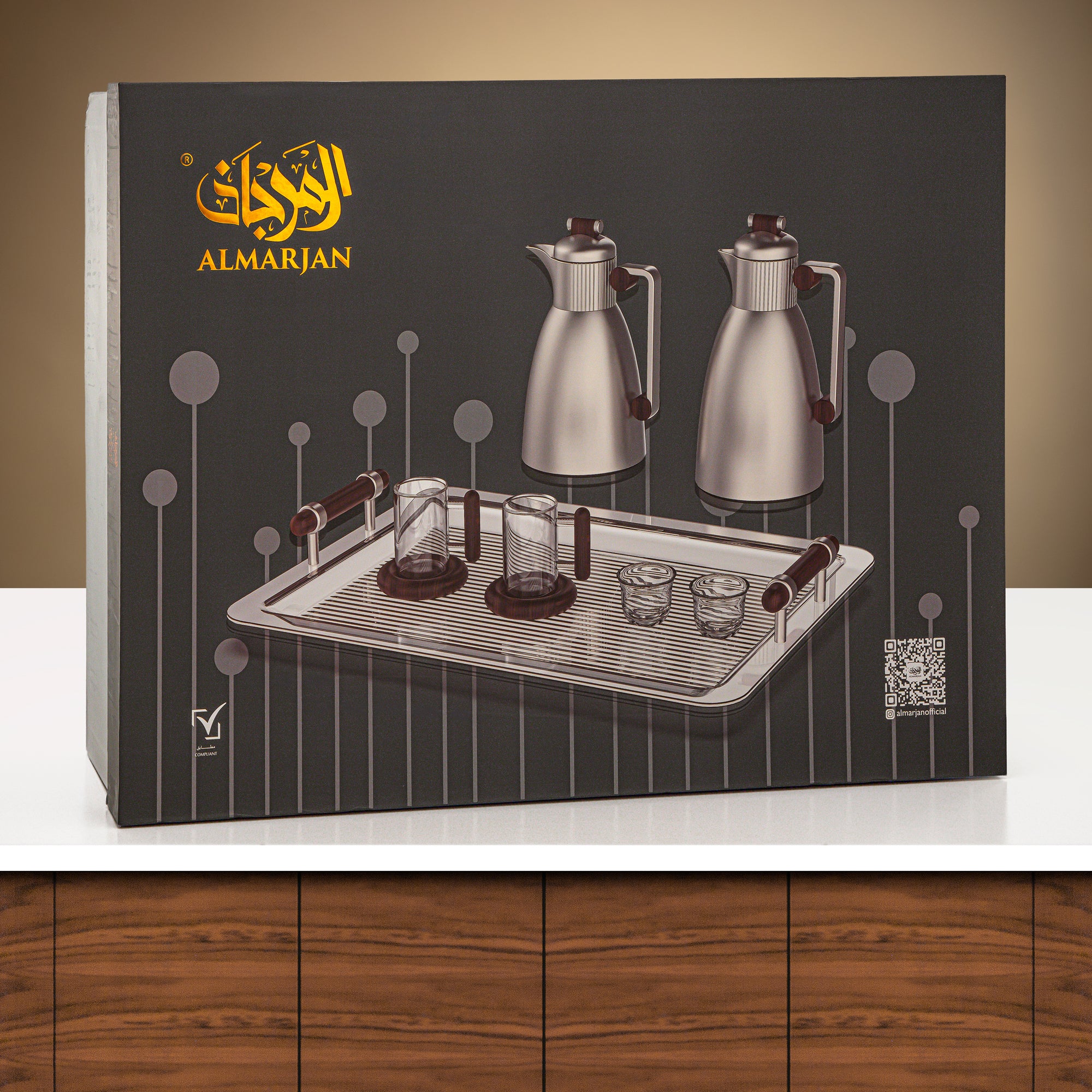 Almarjan Vacuum Flask Set 21 Pieces Matt Nickel & Dark Wood