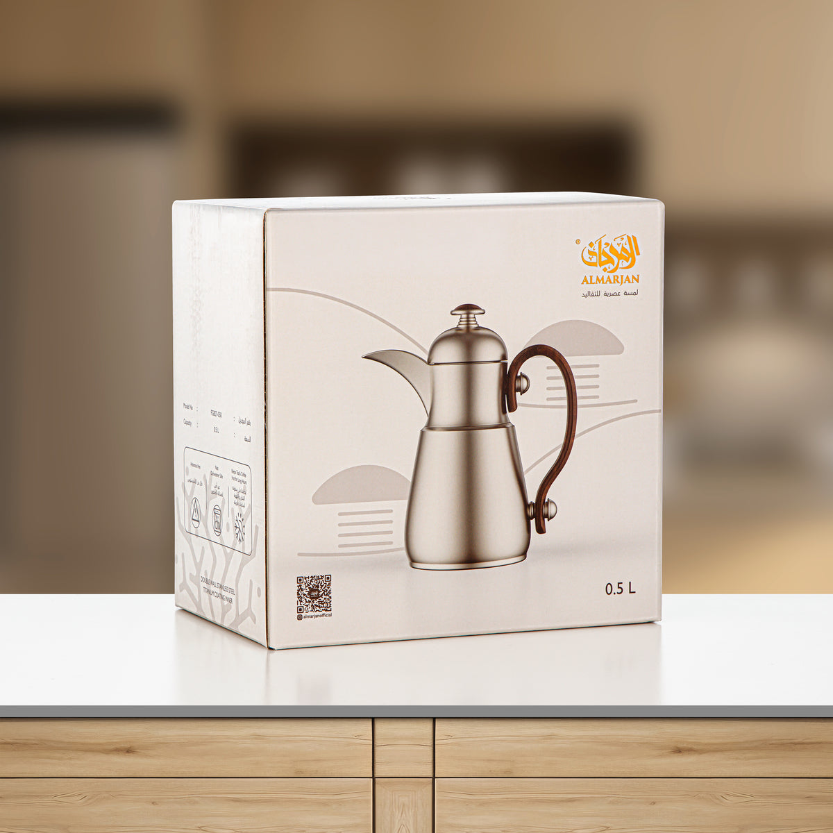 Almarjan Double Wall Vacuum Flask 0.5 Lit, Pearl White & Marble