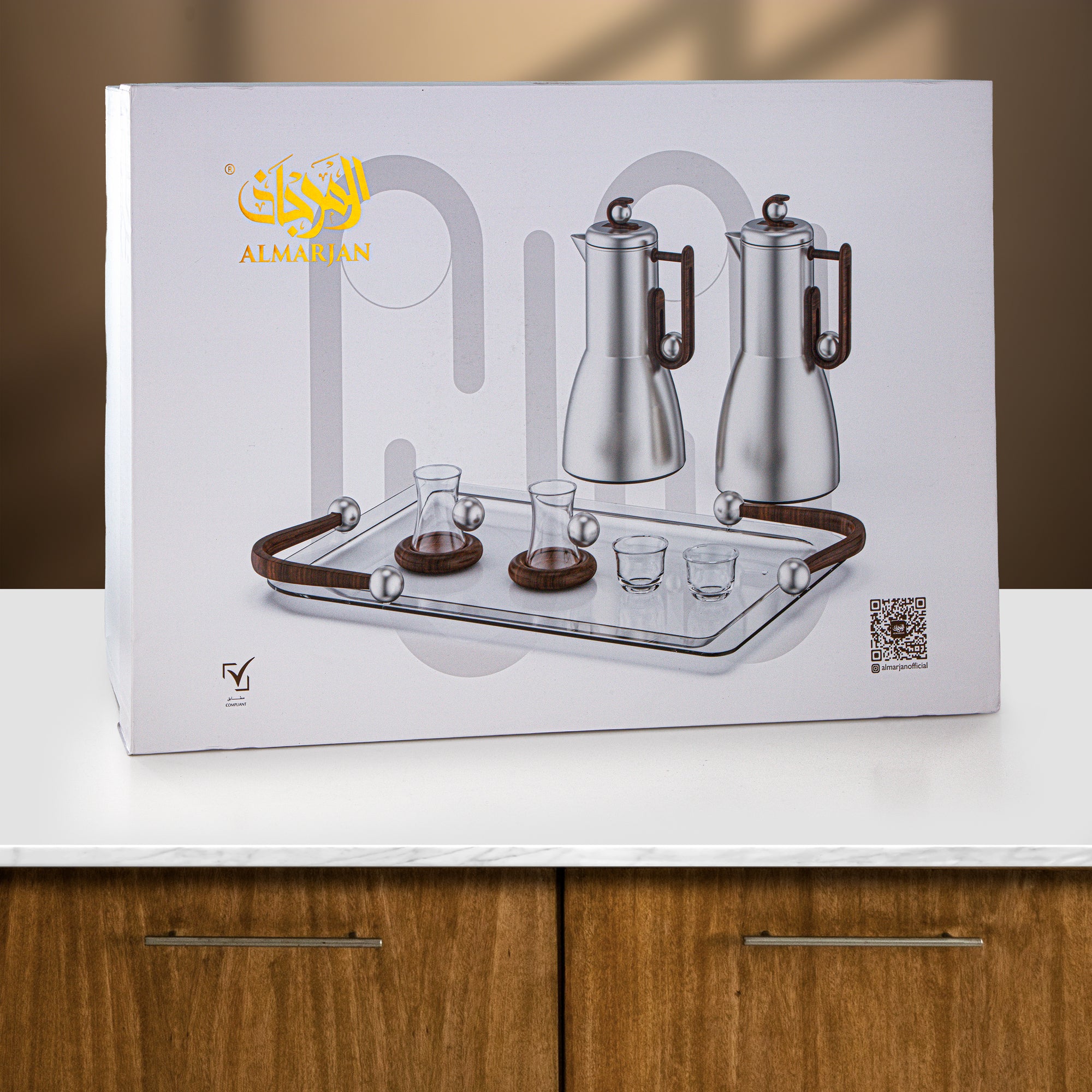 Almarjan Tea & Coffee Set 21 Pieces Matt Nickel & Matt Black