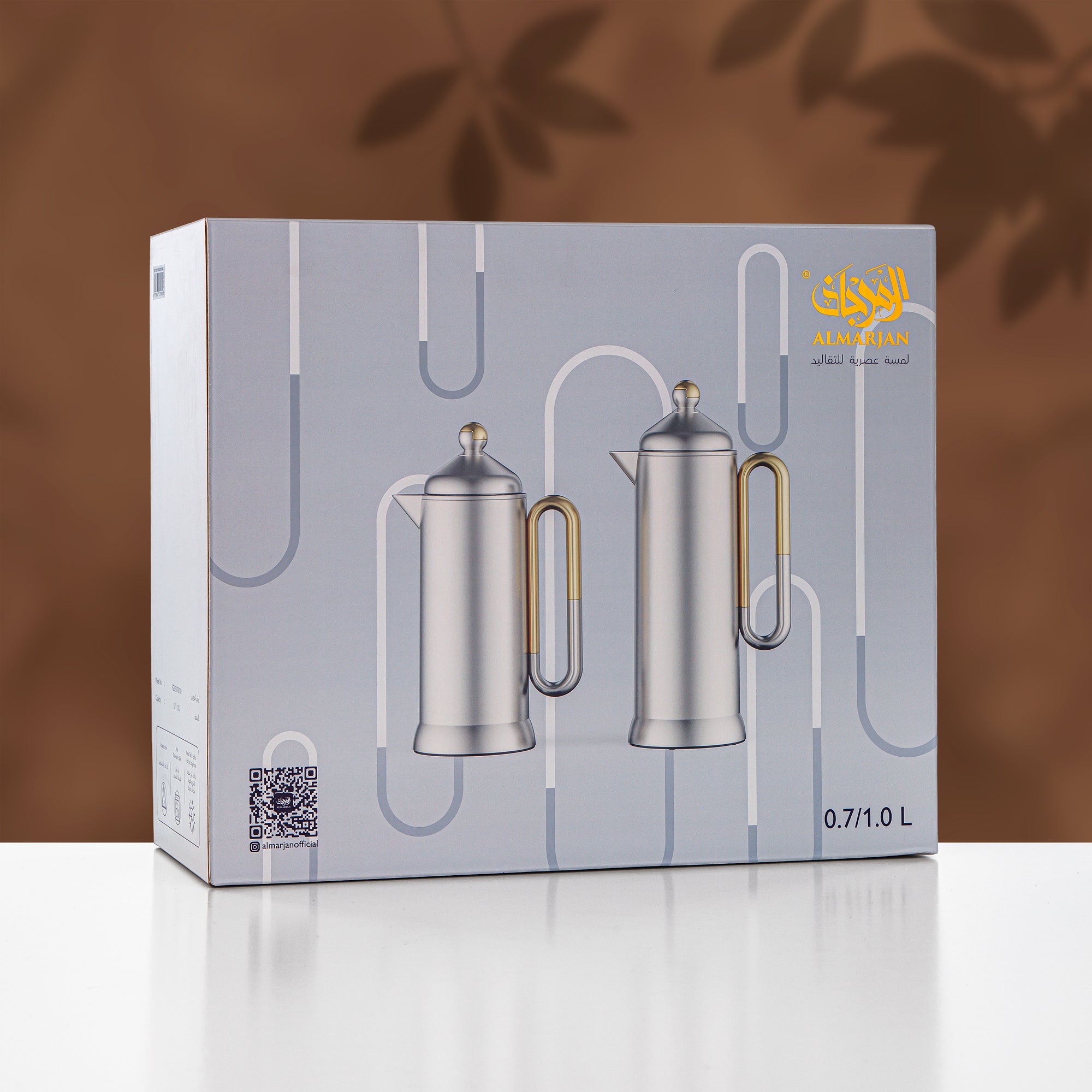 Almarjan 2 Pieces Vacuum Flask Set, Silver & Dark Wood