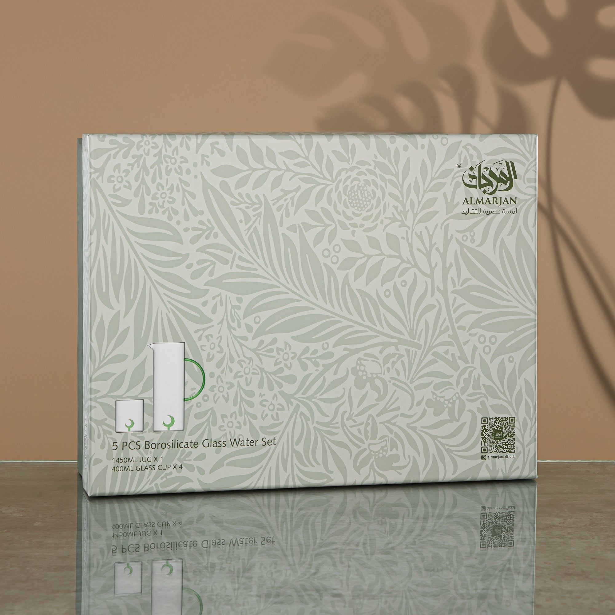 طقم ماء المجران 5 قطع، زجاج بوروسيليكات، شفاف وعنبر (GLS0010177) - مجموعة شروق القمر