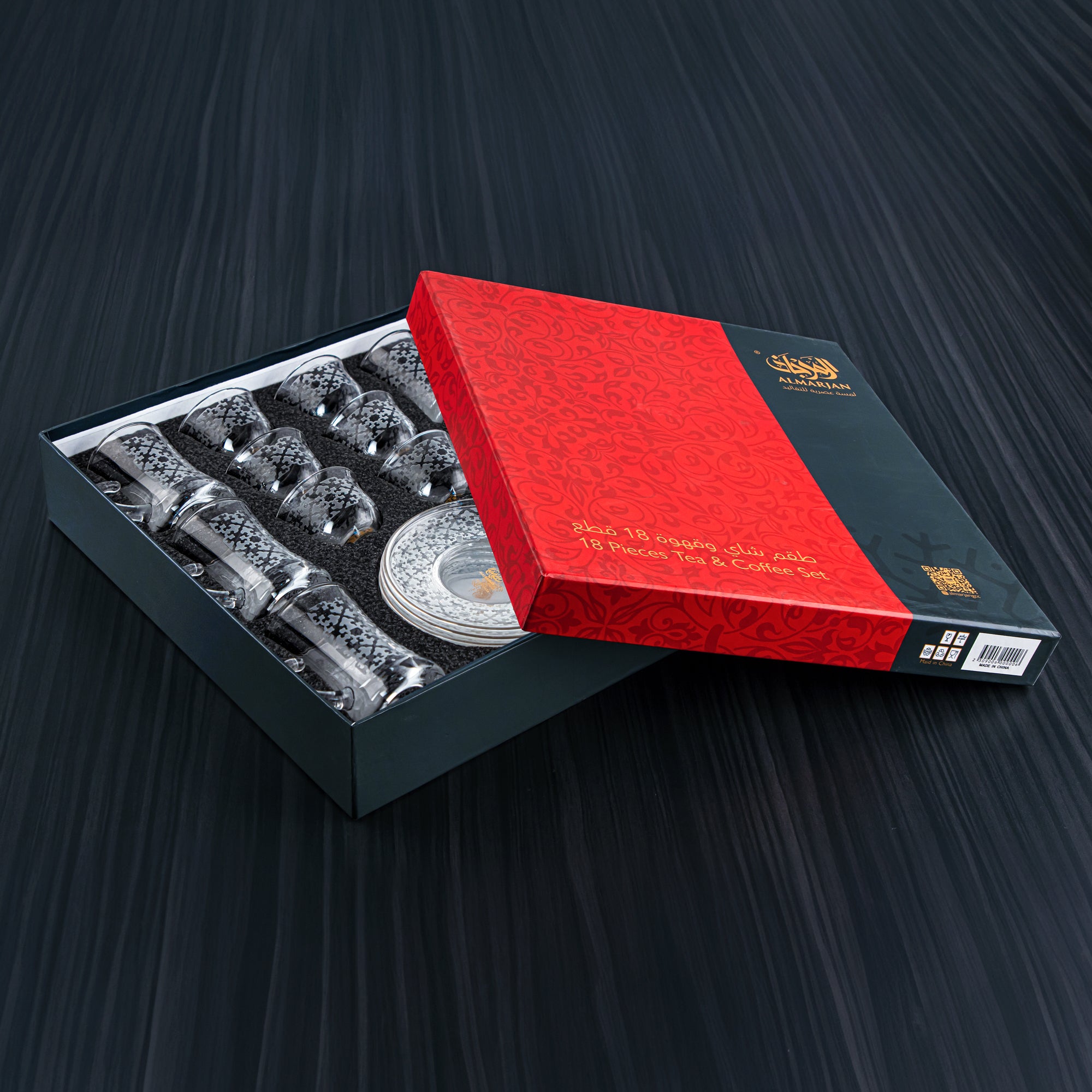 المرجان طقم شاي وقهوة زجاجي 18 قطعة من مجموعة زيليج مع حافة فضية - GLS2630033