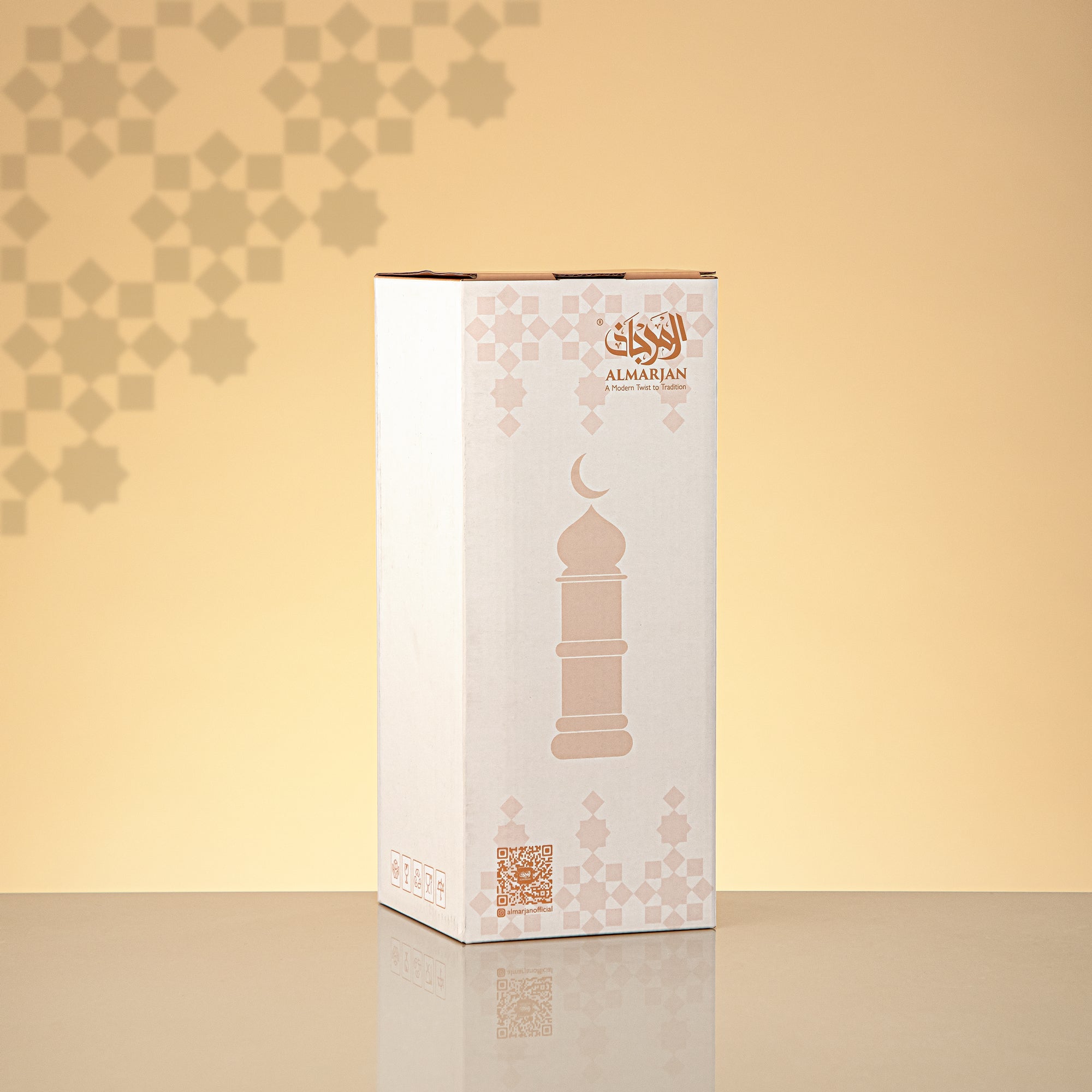 المرجان مئذنة زينة طاولة 24cm x 7cm أبيض مع خطوط فضية وهلال – Noor Al Layali