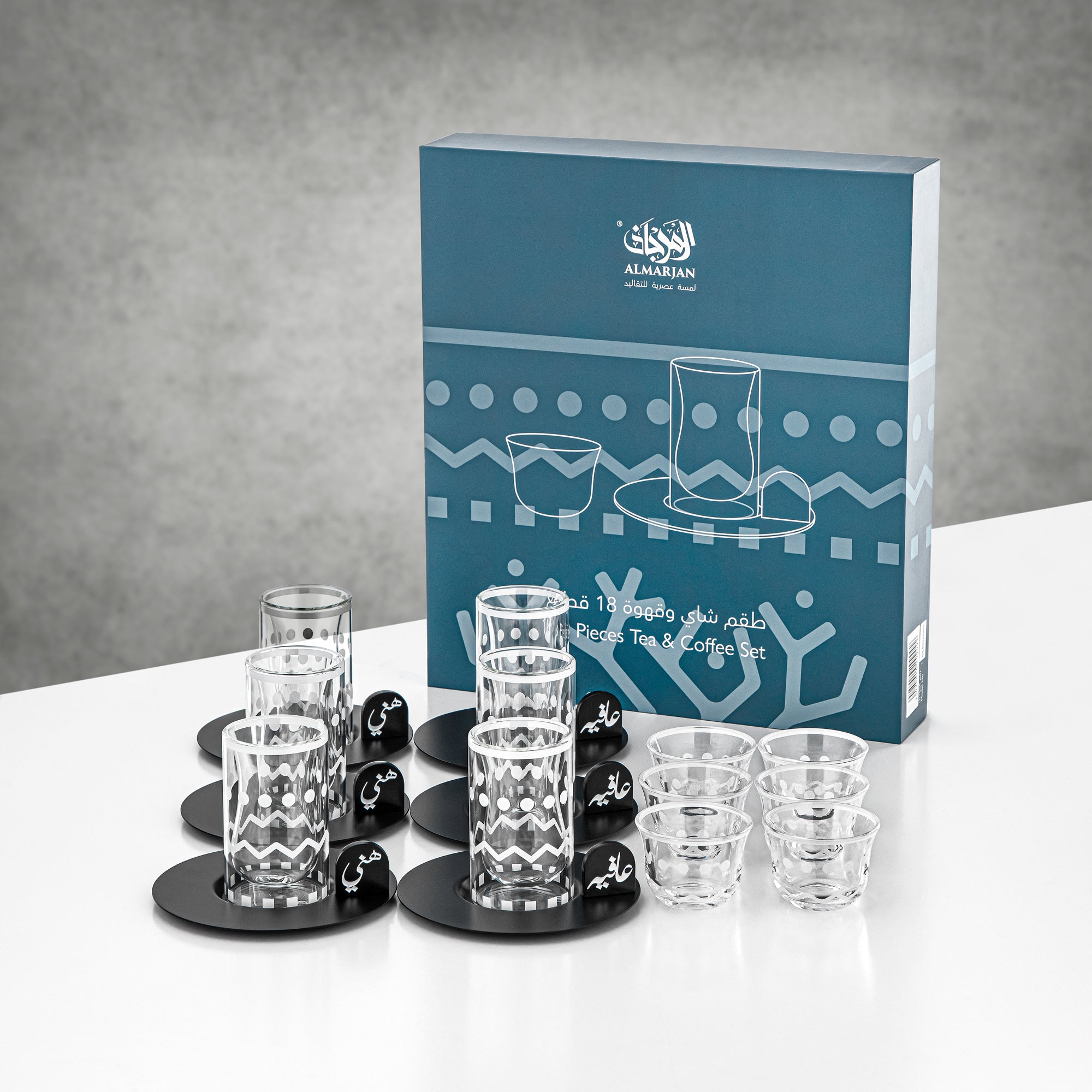 طقم شاي وقهوة المرجان 18 قطعة أسود مطفي وأبيض