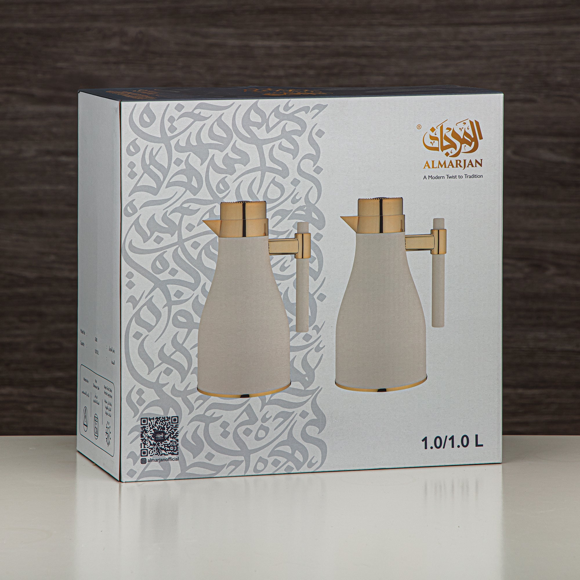 Almarjan Vacuum Flask Set ABS Push Button 1L + 1L Matt Silver & Matt Gold (GOK-S-MS-MG) - Elegant Serving