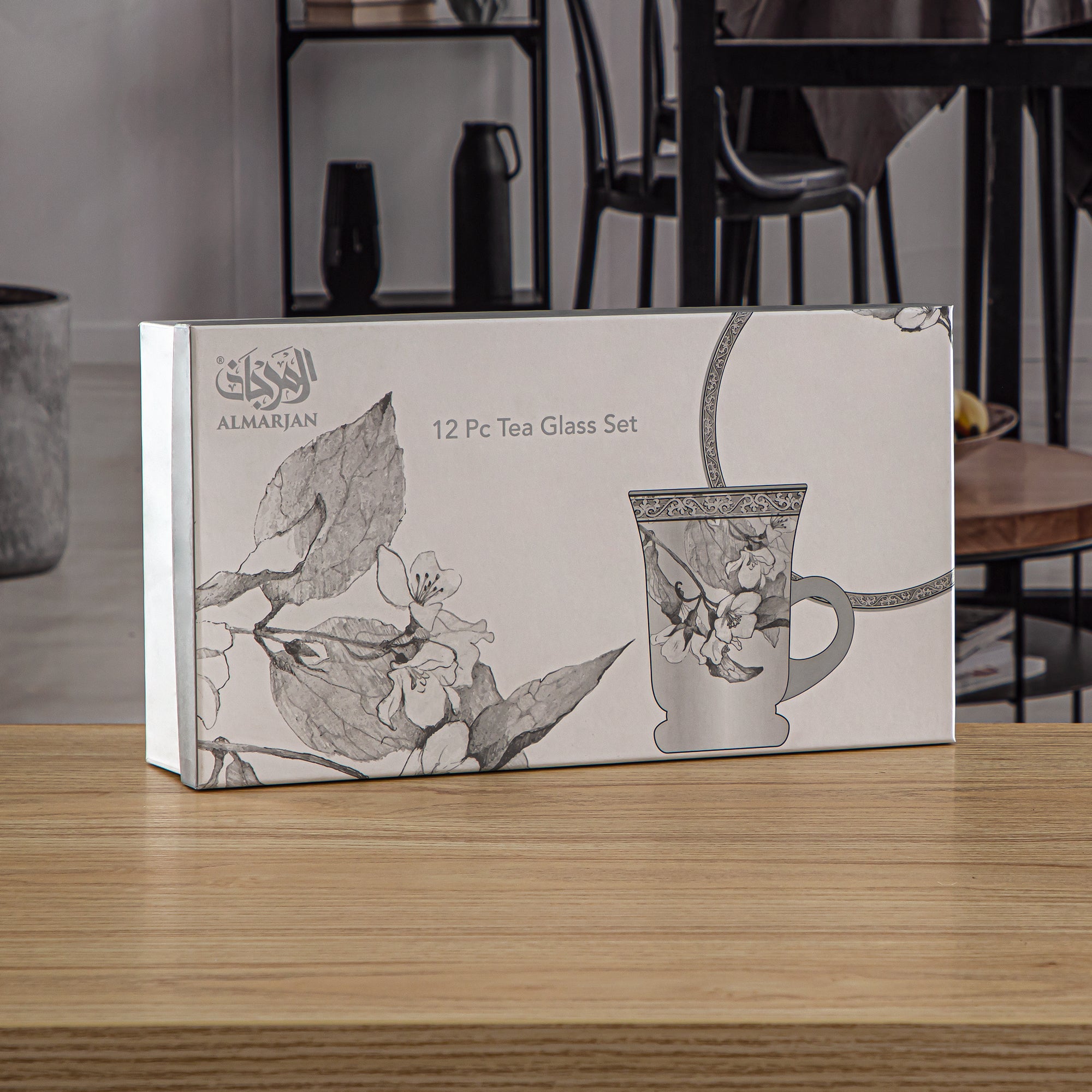 طقم المرجان لاستكانات الشاي 6 قطع - 8588