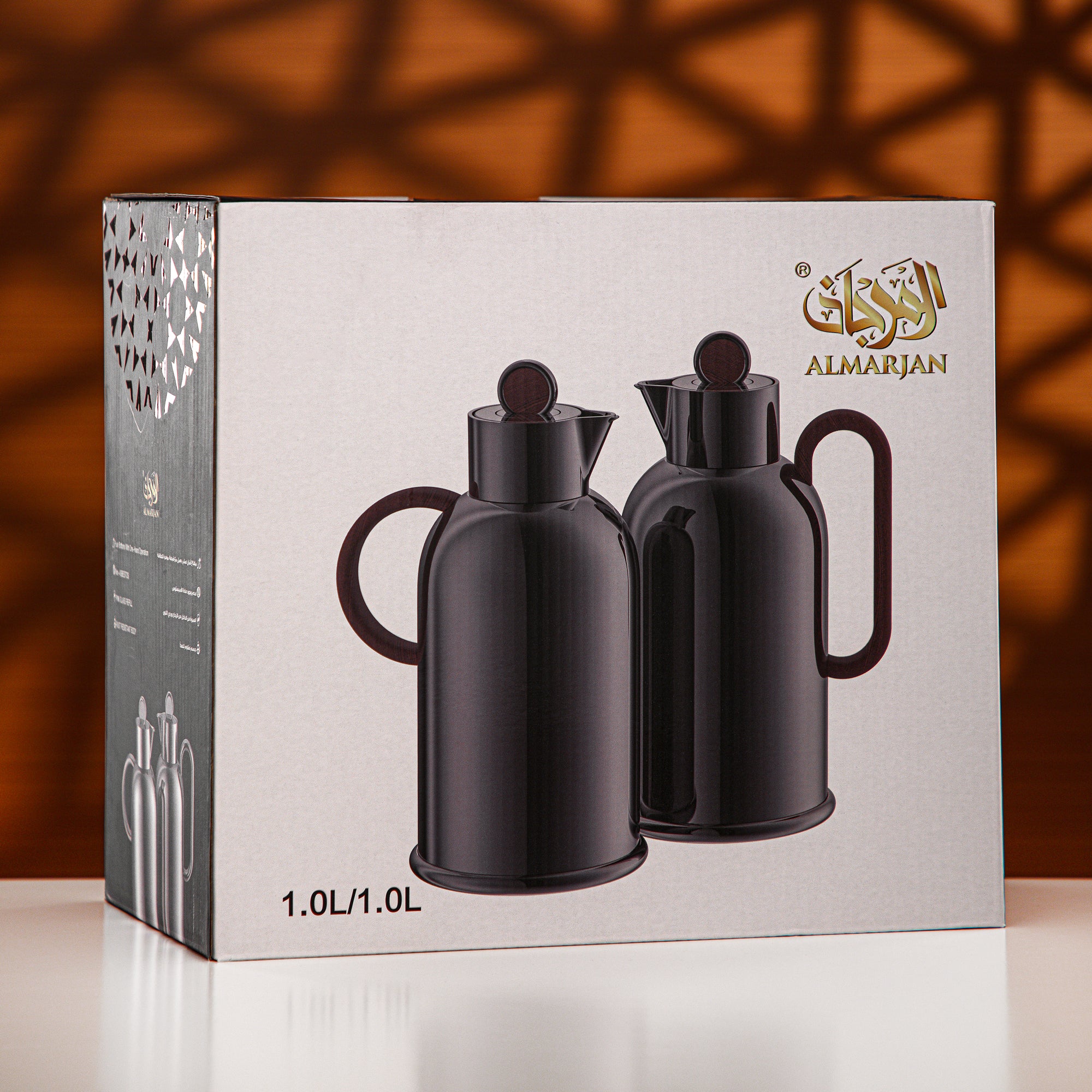 Almarjan Vacuum Flask Set 1L + 1L Matt Black & Black Marble