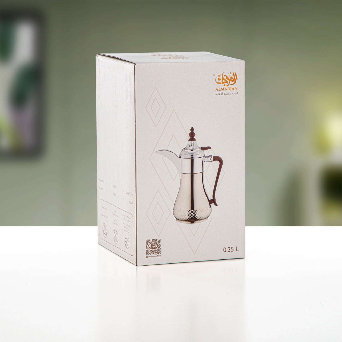 Almarjan Vacuum Flask 0.35L, Silver & Dark Wood
