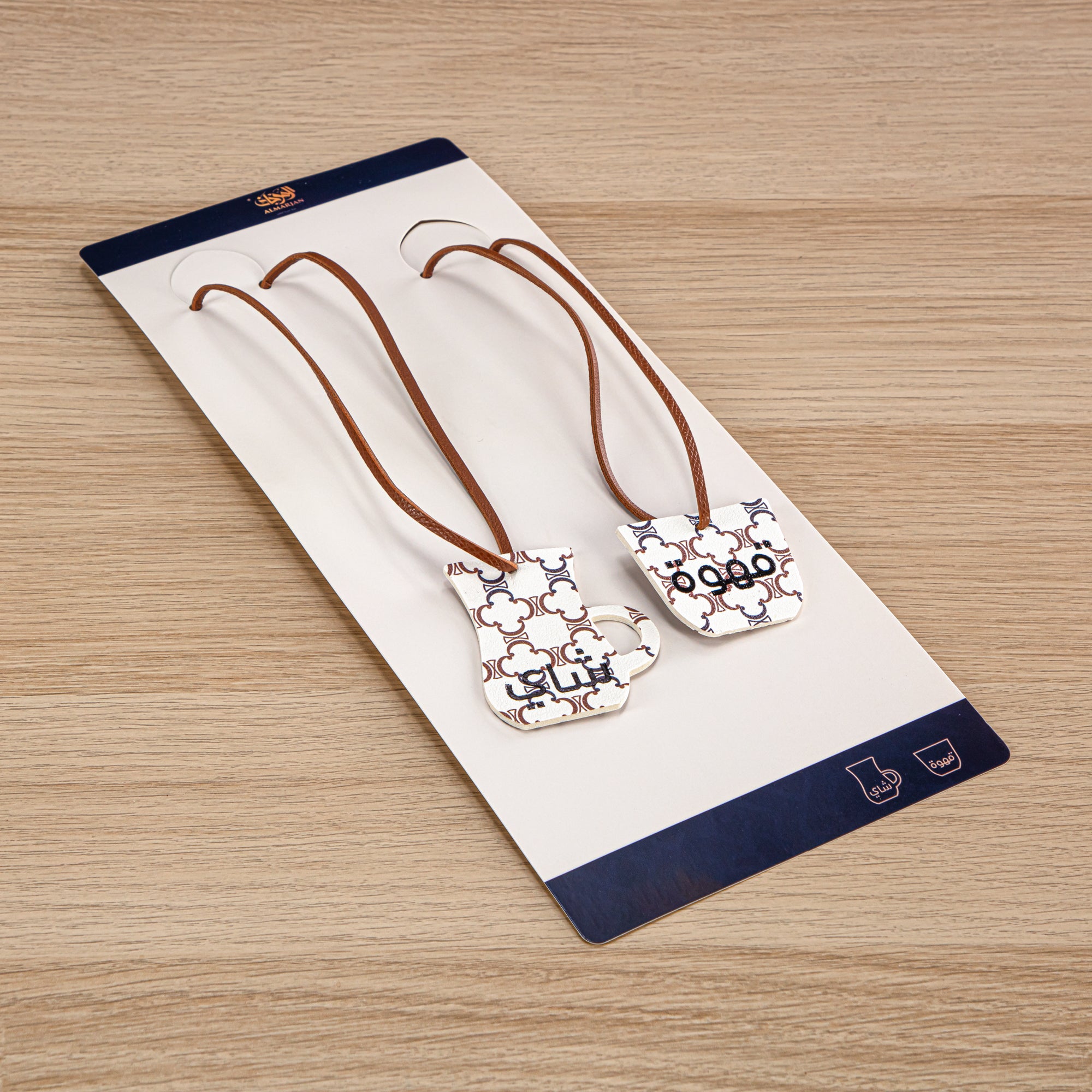 المرجان طقم 2 قطعة من بطاقات الشاي والقهوة ترامس - TRHG-4