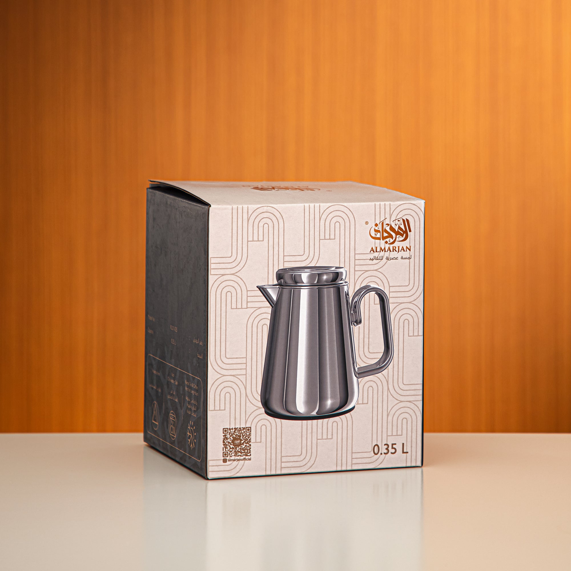 ترمس المرجان 0.35 لتر مزخرف وفضي