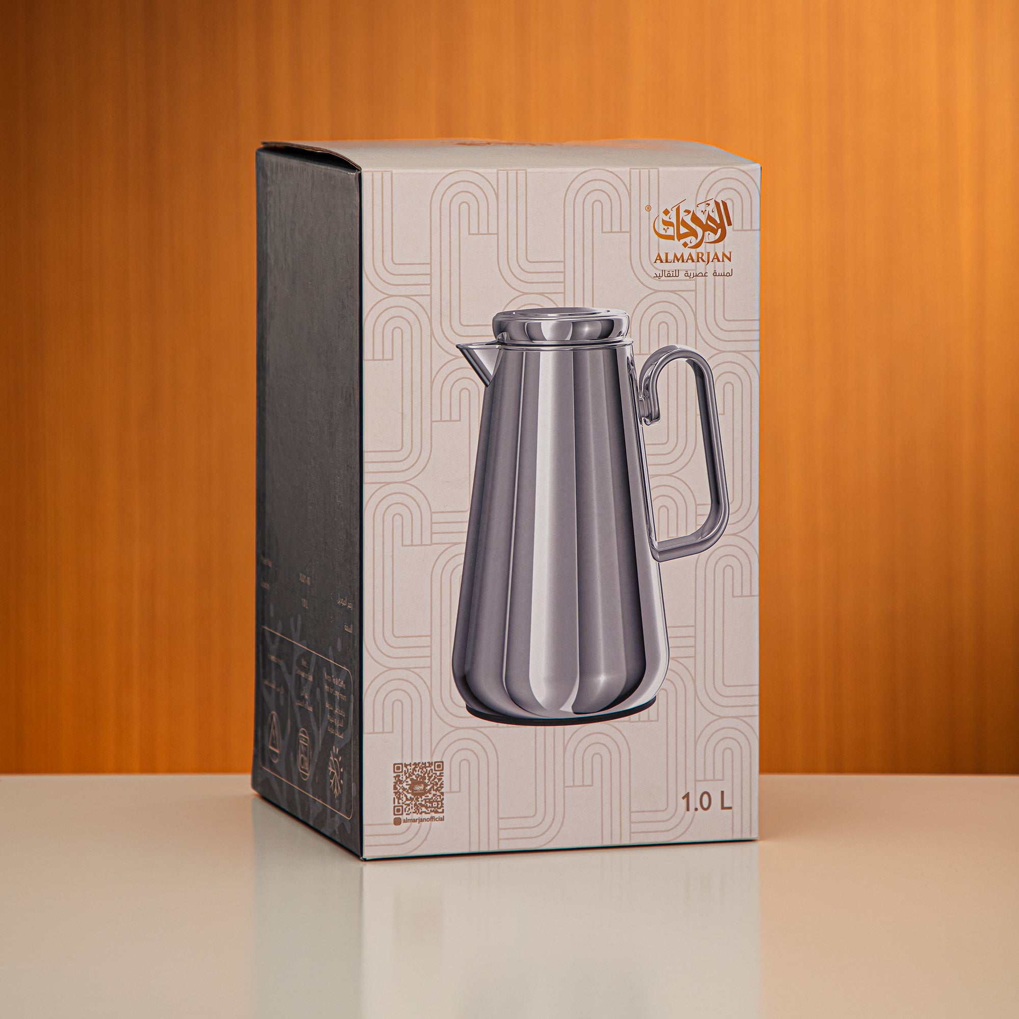 Almarjan Vacuum Flask 1L Silver