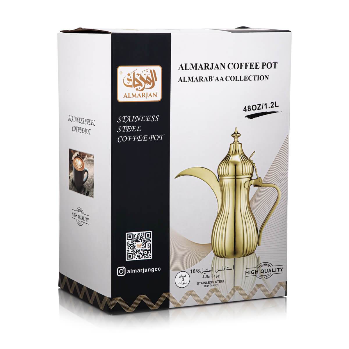 Almarjan 1.5 Liter Stainless Steel Dallah Silver - STS0010669