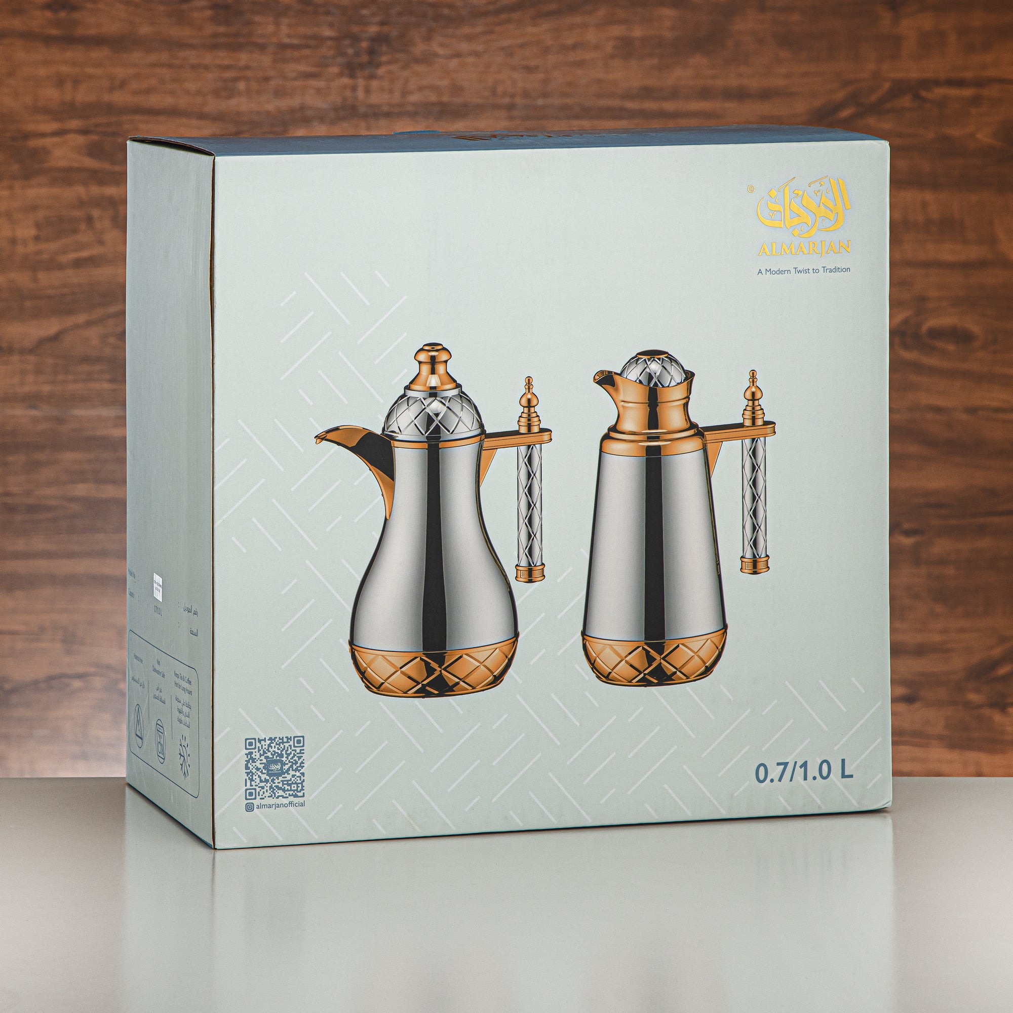 Almarjan Vacuum Flask Set, Push Button - 0.7L + 1L, Silver & Gold (CBY+CBZ-CEG) - Classic Vacuum Flasks