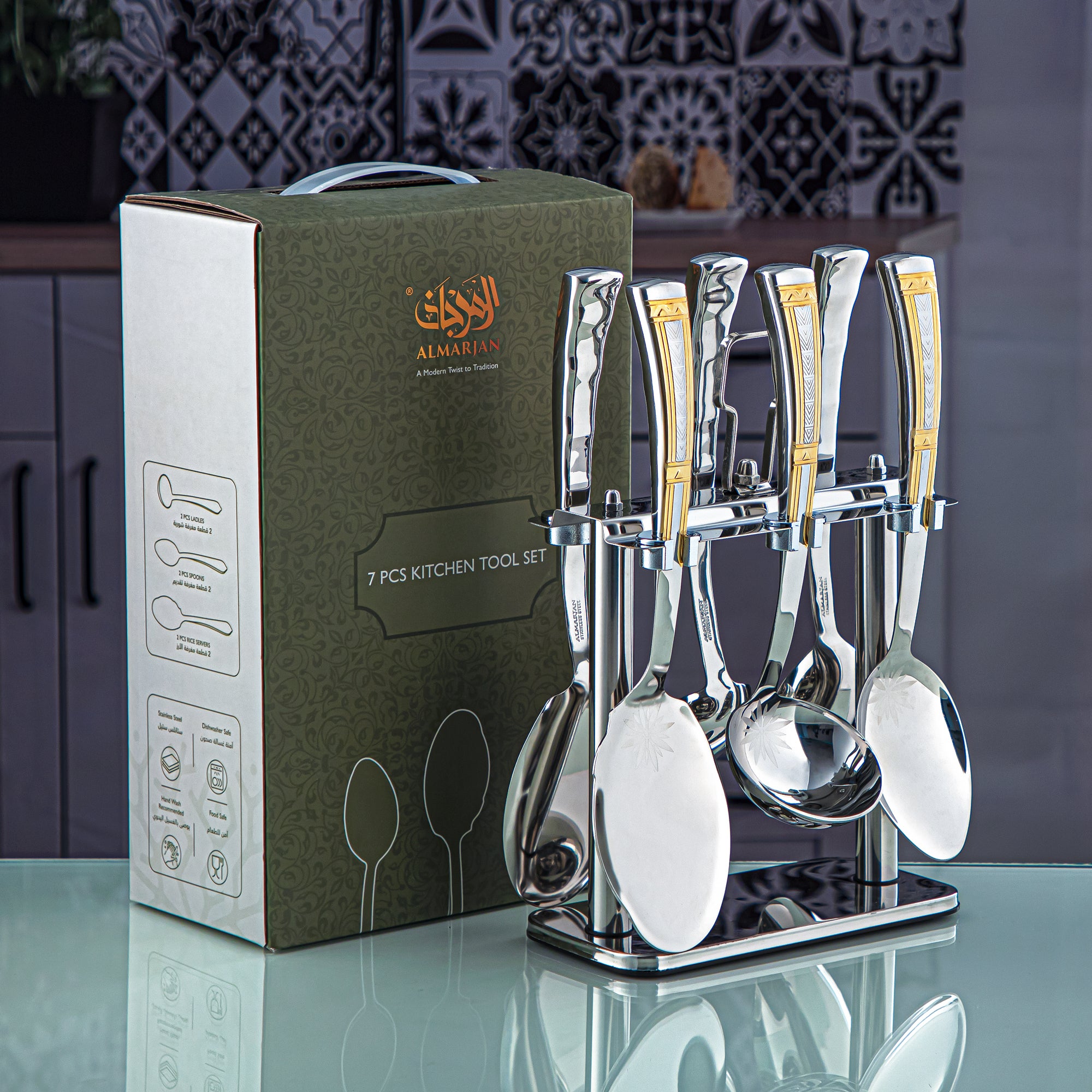 Almarjan 7 Pieces Stainless Steel Kitchen Tools Set With Holder Silver & Gold - DA004GLA020S