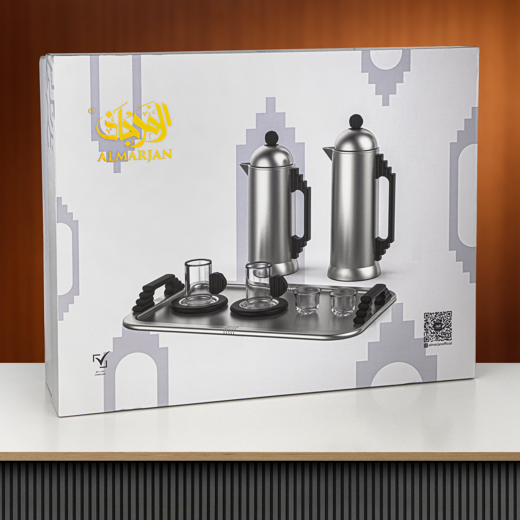 Almarjan Tea & Coffee Set 21 Pieces Matte Nickel & Gold