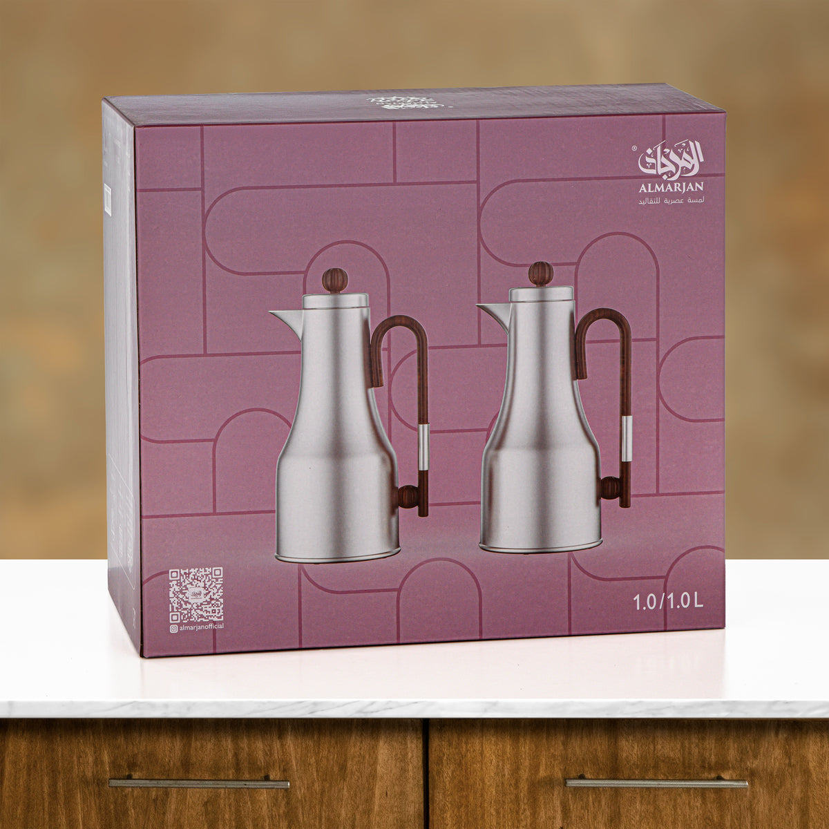 Almarjan 2 Pieces Vacuum Flask Set, Matt Black & Frost Acrylic