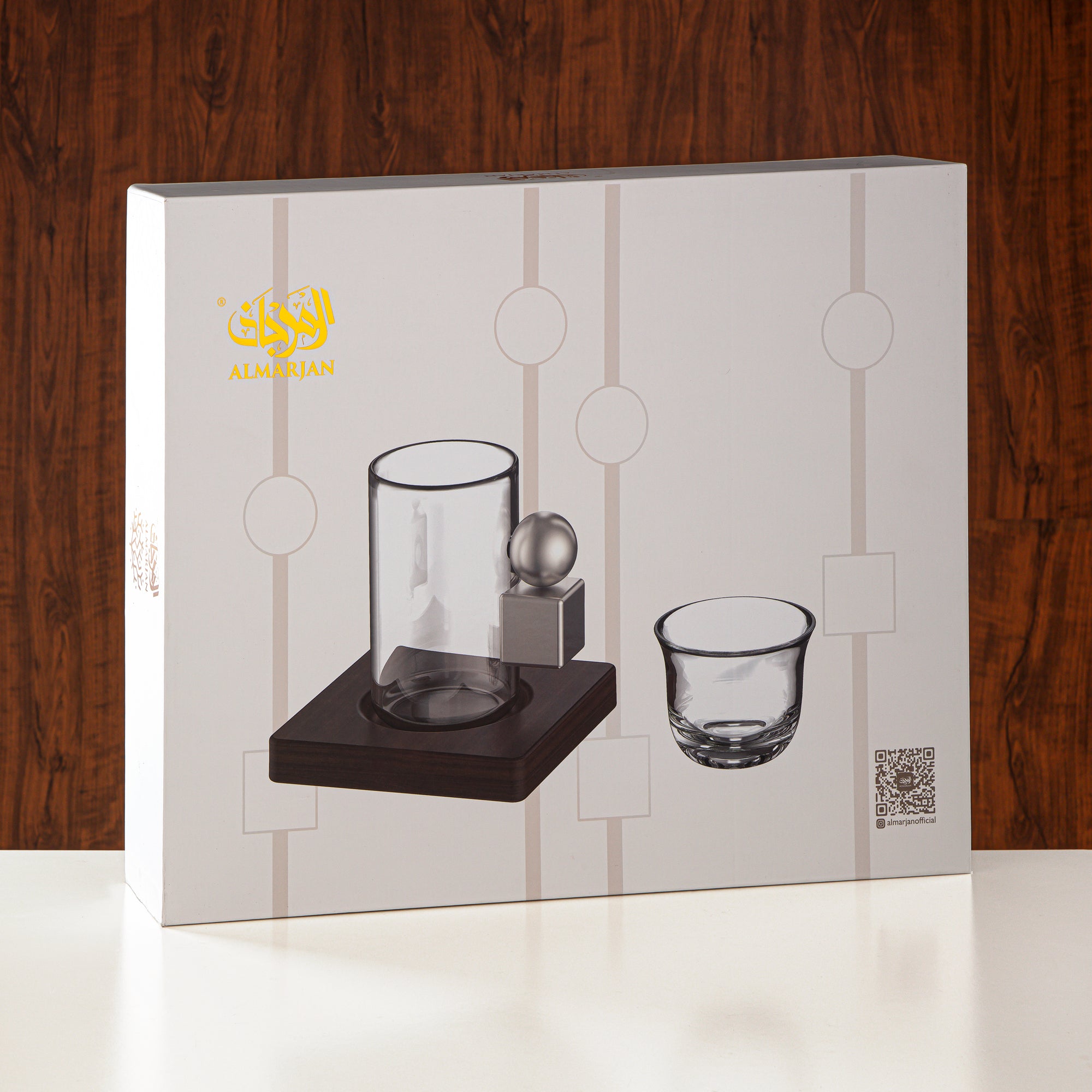 Almarjan Tea Set 18 Pieces Silver