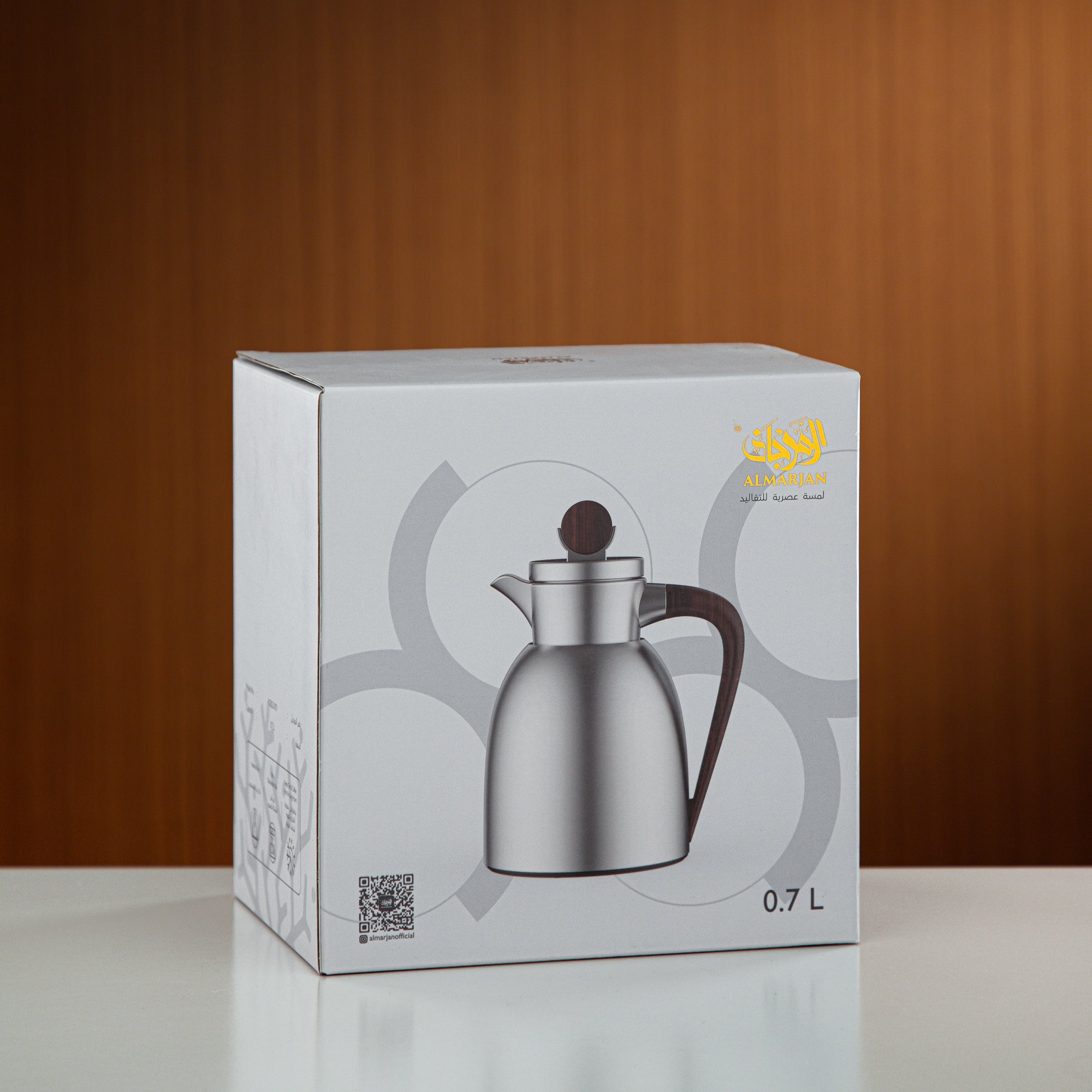 Almarjan Vacuum Flask 0.7L Nickel & Gun Black