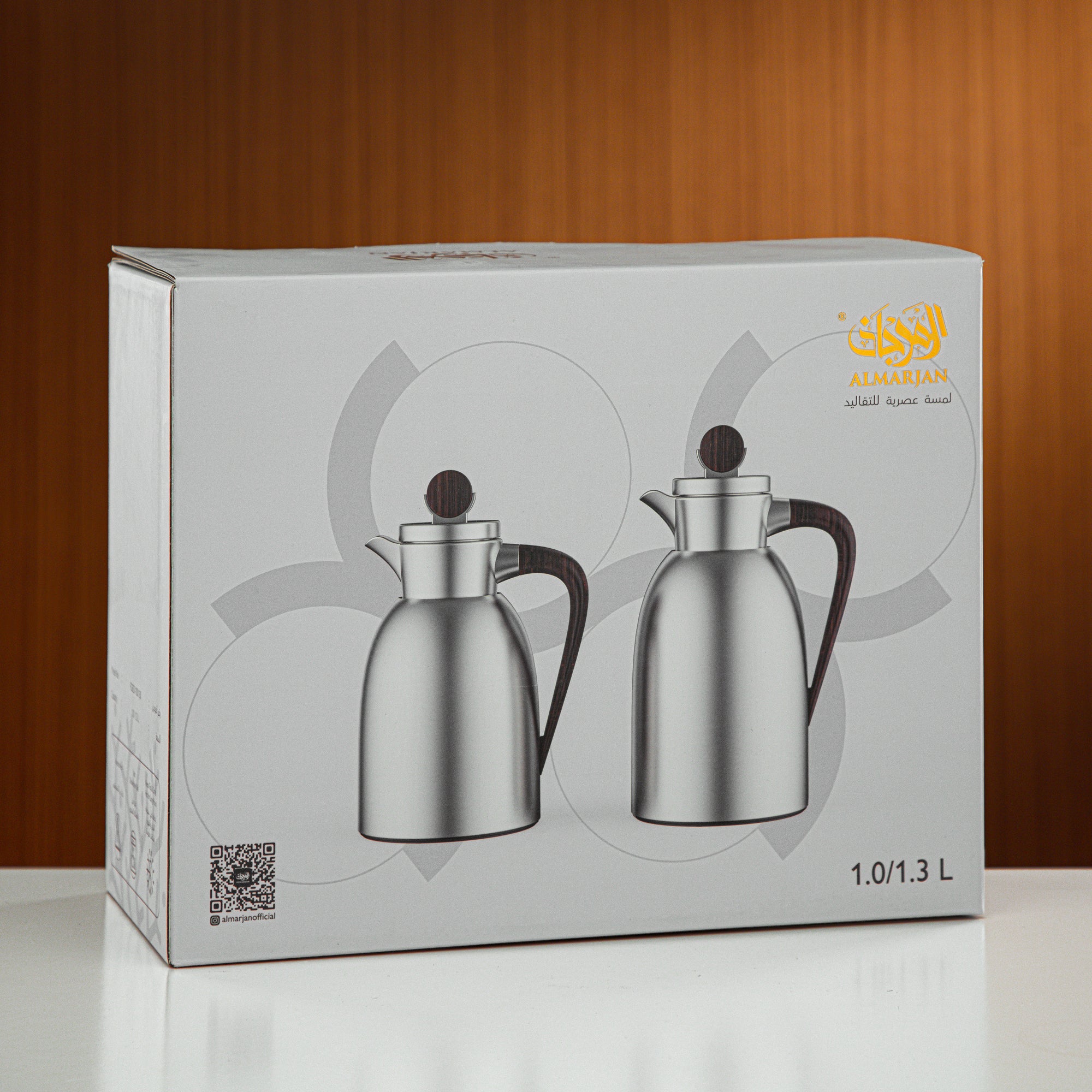 Almarjan Vacuum Flask Set 2 Pieces 1L & 1.3L Nickel & Gun Black