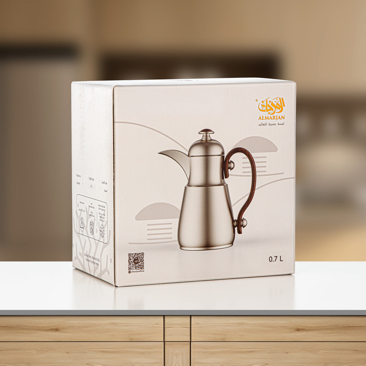 Almarjan Double Wall Vacuum Flask 0.7 Lit, Silver & Black