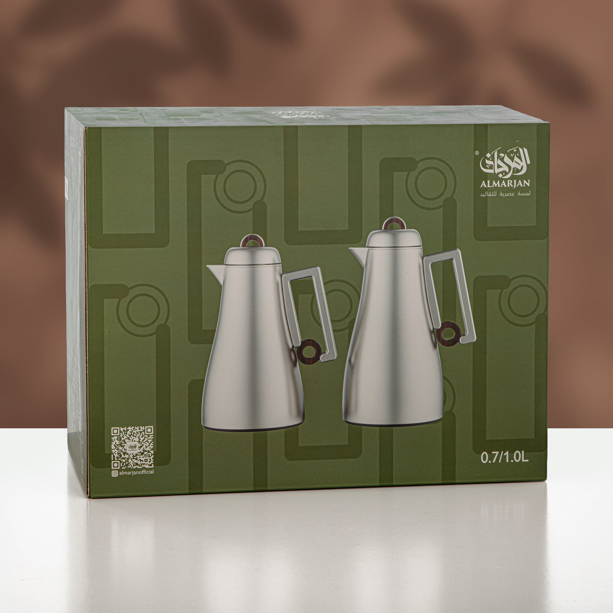 Almarjan 2 Pieces Vacuum Flask Set, Matt Nickel & Travertine Marble