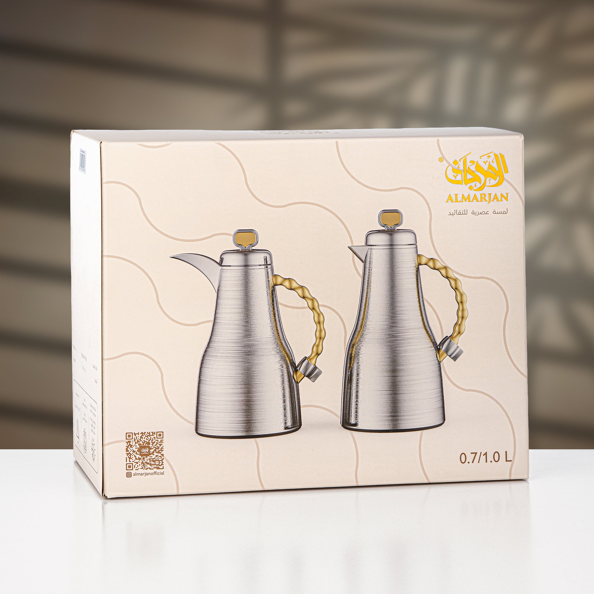 Almarjan 2 Pieces Vacuum Flask Set, Gun Black & Travertine Marble