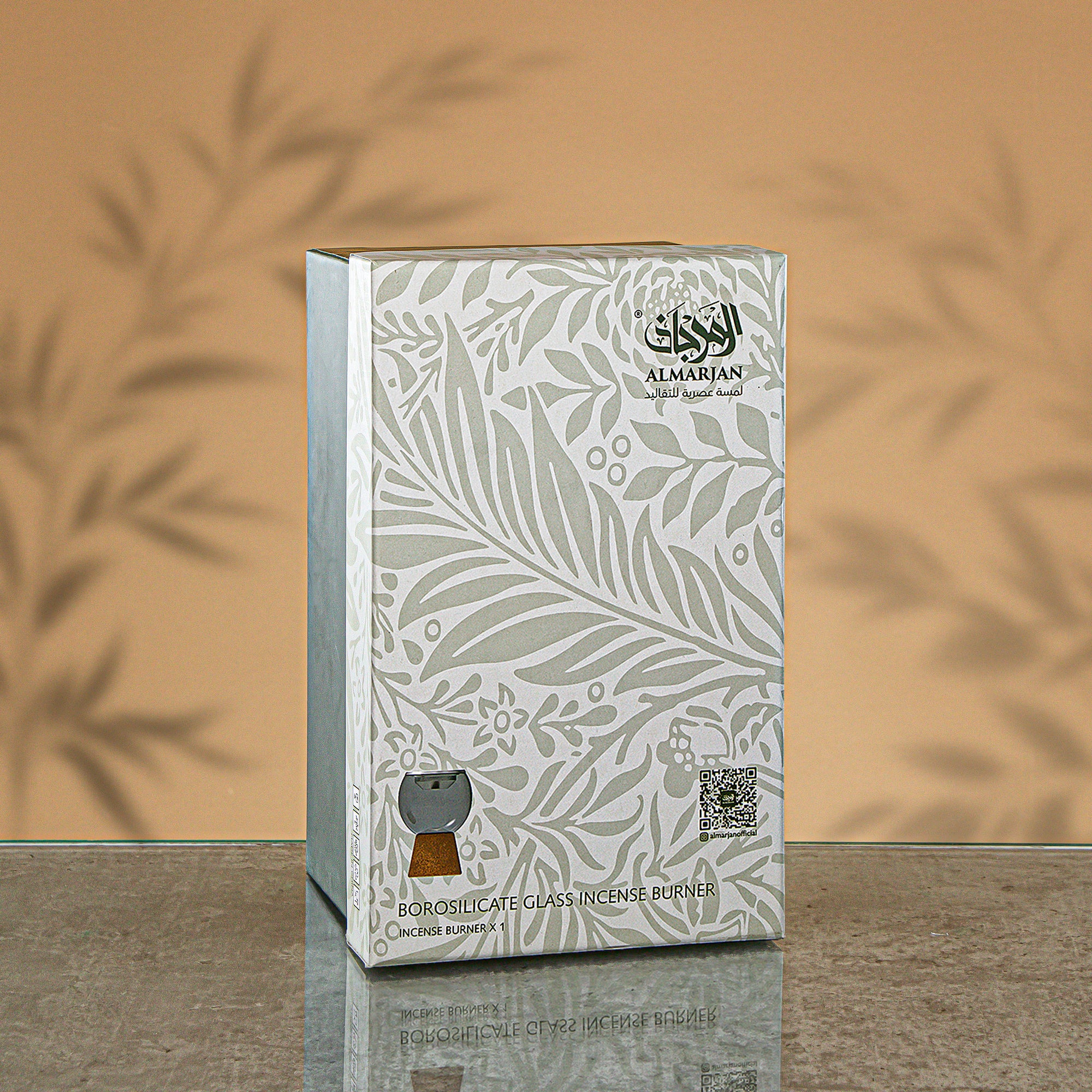 مبخرة المرجان رمادي شفاف