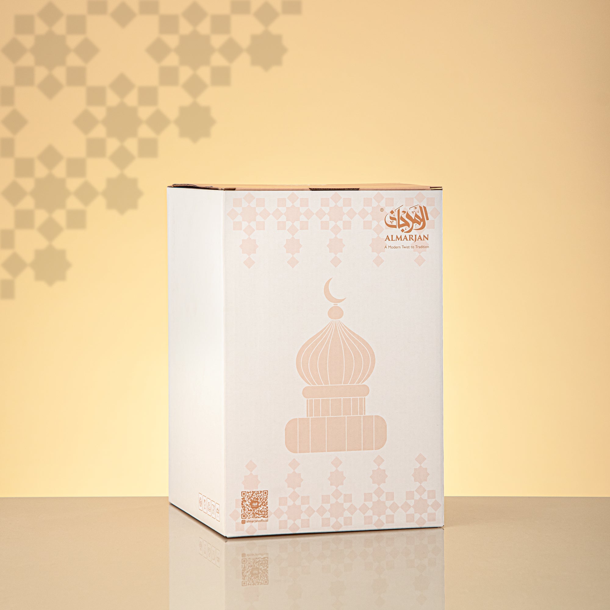 Almarjan Minaret Table Decoration 23cm x 15cm Transparent Green with Golden Lines & Crescent Moon – Noor Al Layali