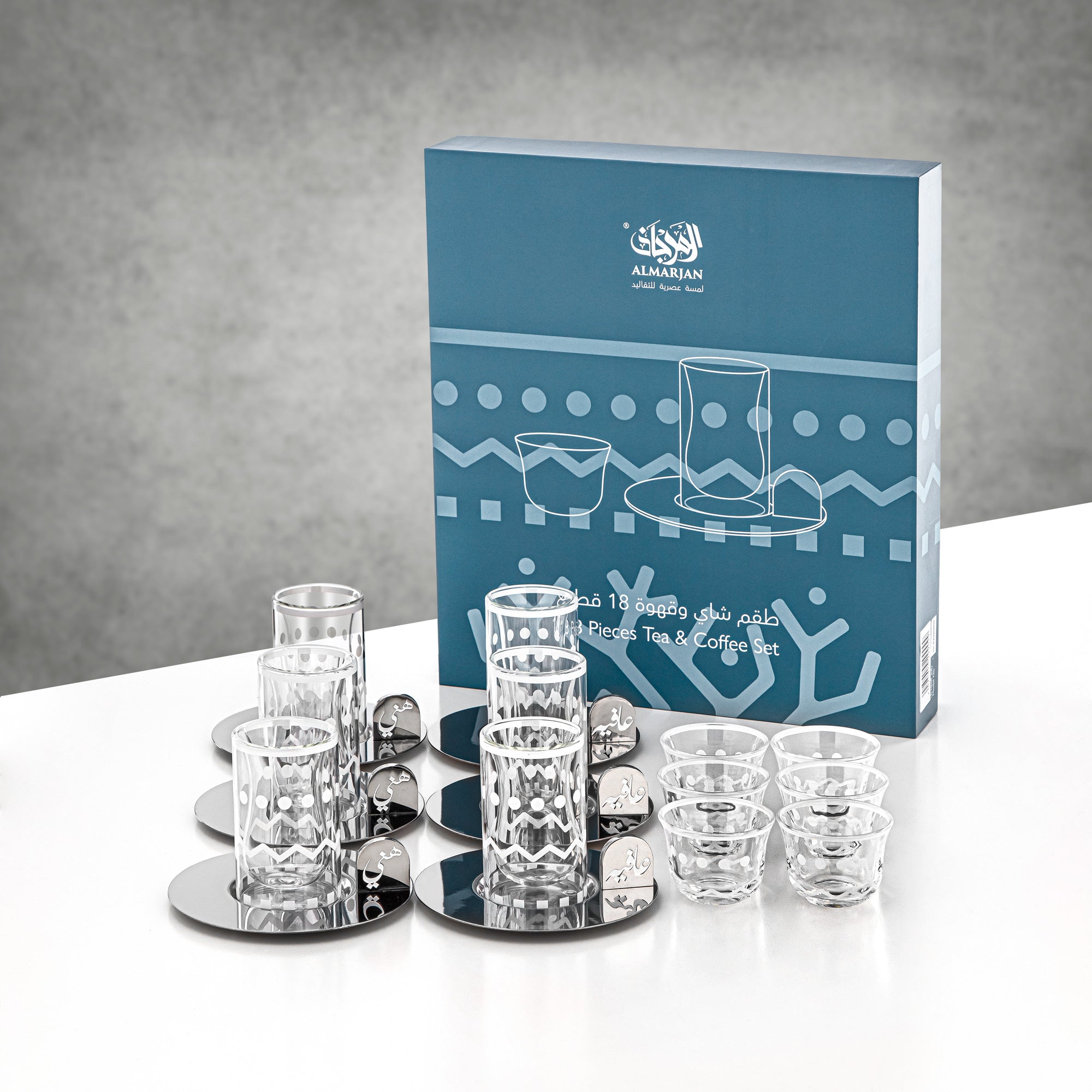 طقم شاي وقهوة المرجان 18 قطعة فضي وأبيض