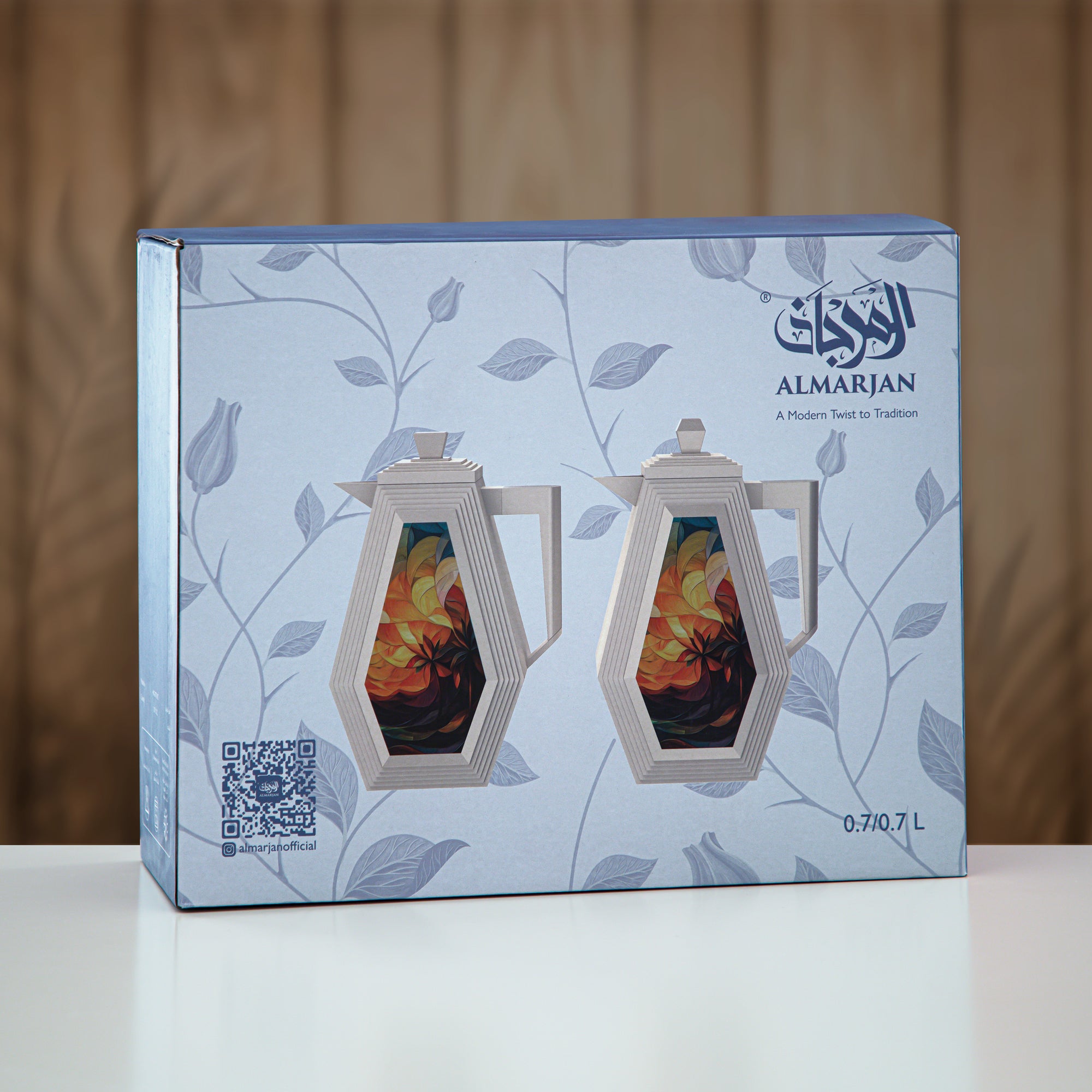 Almarjan Vacuum Flask Set 0.7L + 0.7L Matt Silver & Black