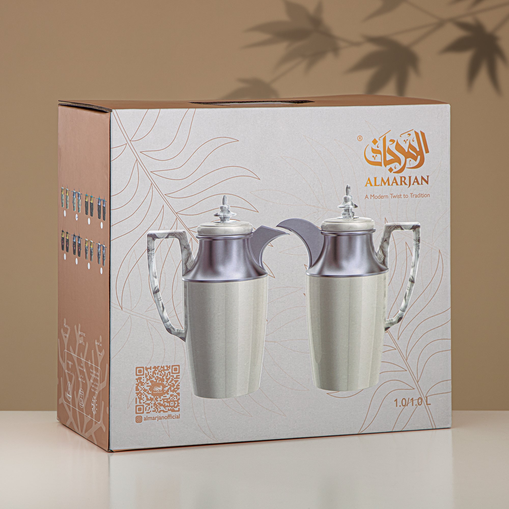 ألمرجان طقم ترامس، زر ضغط، 1 لتر + 1 لتر، مزهر وفضي مطفي (JBH10T/10C-AZ03S) - شاي وقهوة ترمس