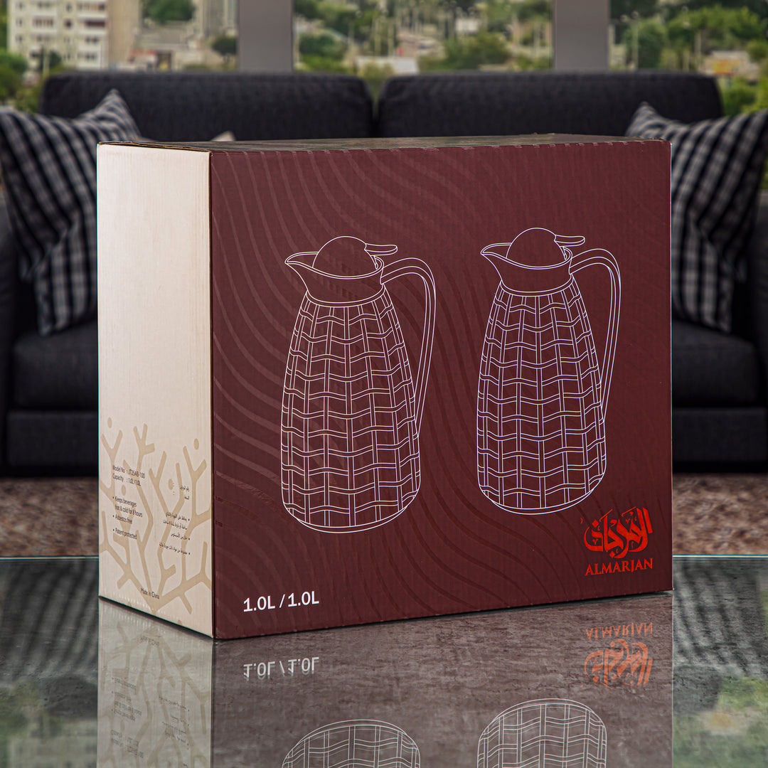 Almarjan 2 Pieces Vacuum Flask Set Light Grey & Silver - JT25AB-100 LG/C