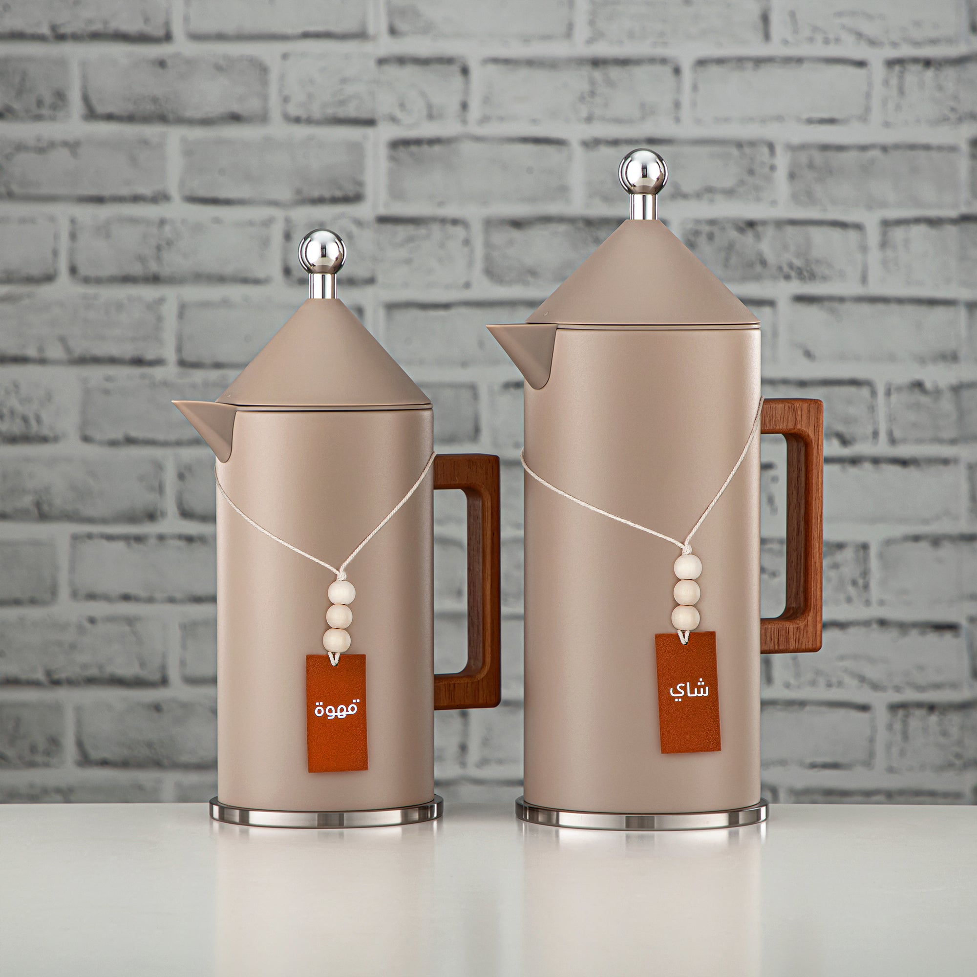 Almarjan Vacuum Flask Set Beige & Silver 2-Piece with Arabic Coffee & Tea Tags (VAF2950004 + TRHG-15) – Elegant Serving | Modern Twist to Tradition