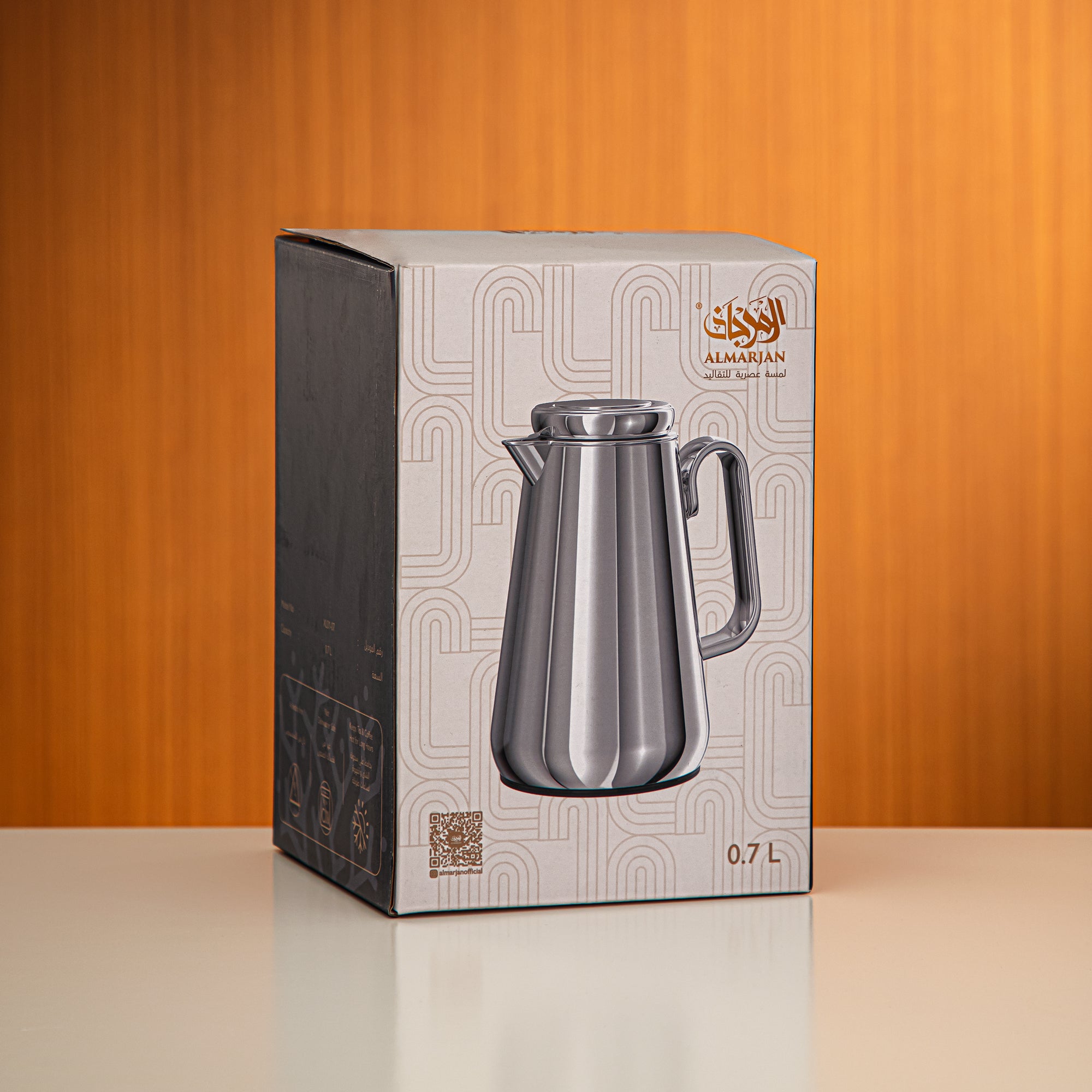 Almarjan Vacuum Flask 0.7L Floral & Silver
